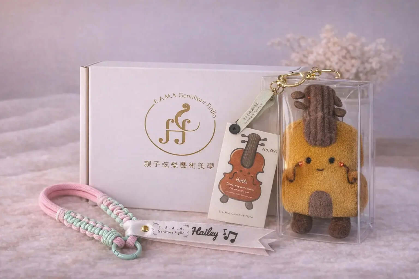Sleeping Beauty 溫柔陪伴小包｜限量 250 隻 E.A.M.A.GenitoreFiglio
